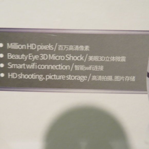 New Visible Blackhead Instrument - Picture 3 of 5